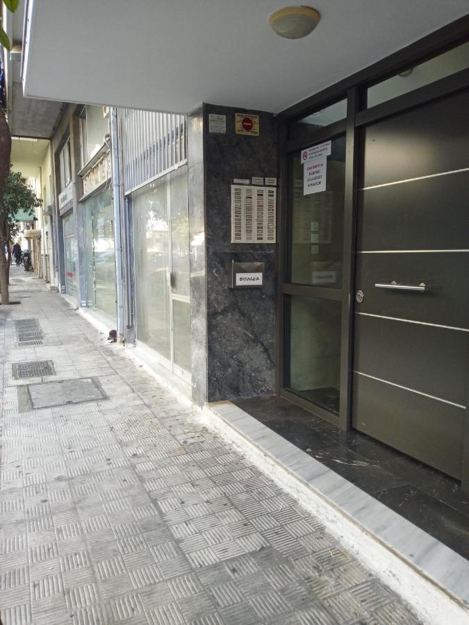 Apartment Sofokleous 57, Katerina In Kallithea. Athen